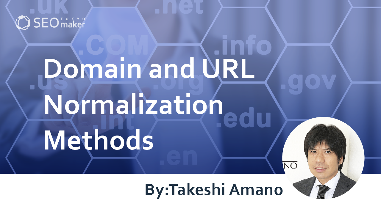 url normalization