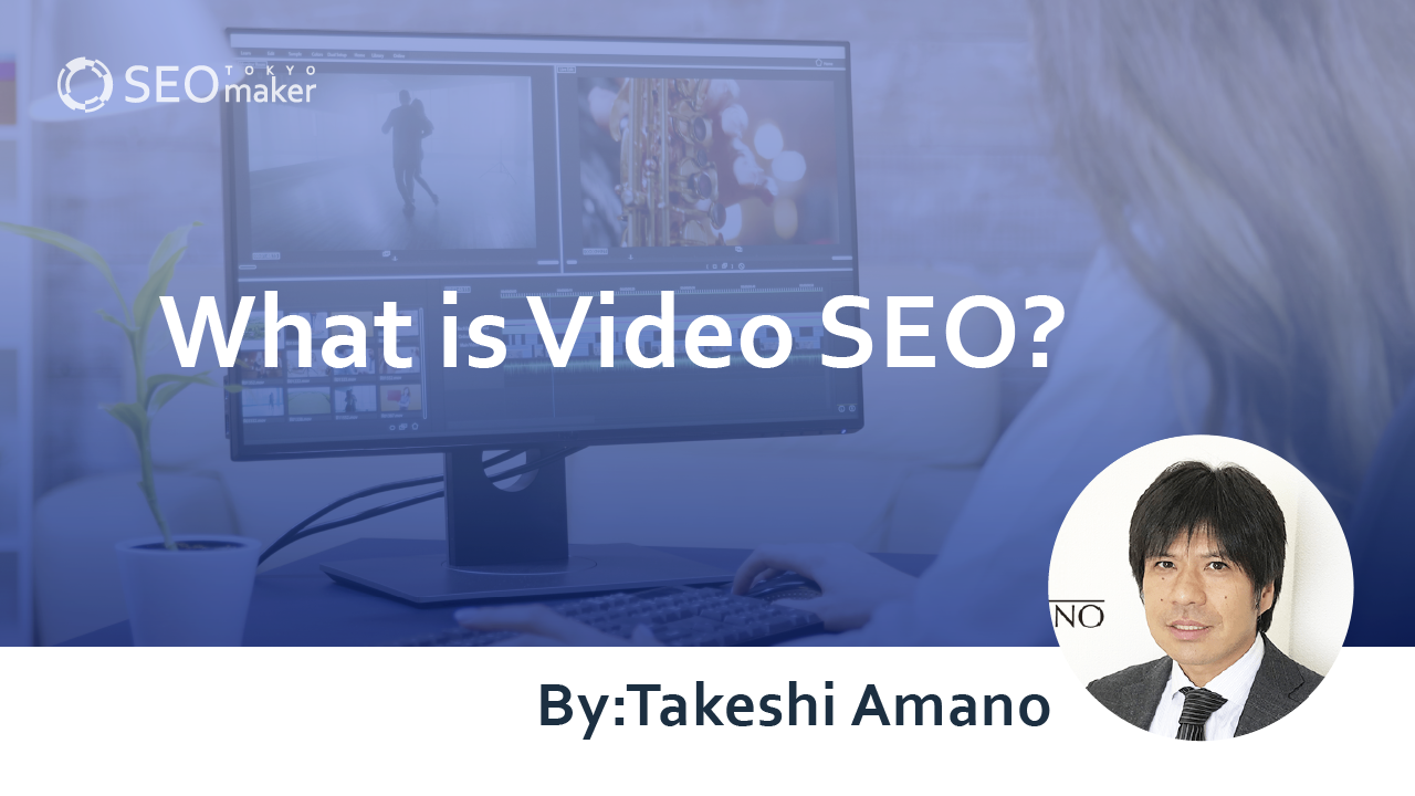 video seo