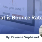 What is Bounce Rate? Differences from Exit Rate and How to Check