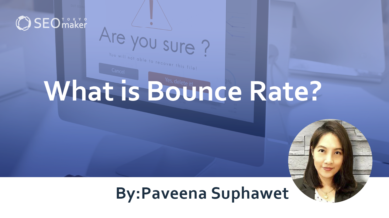 Bounce rate