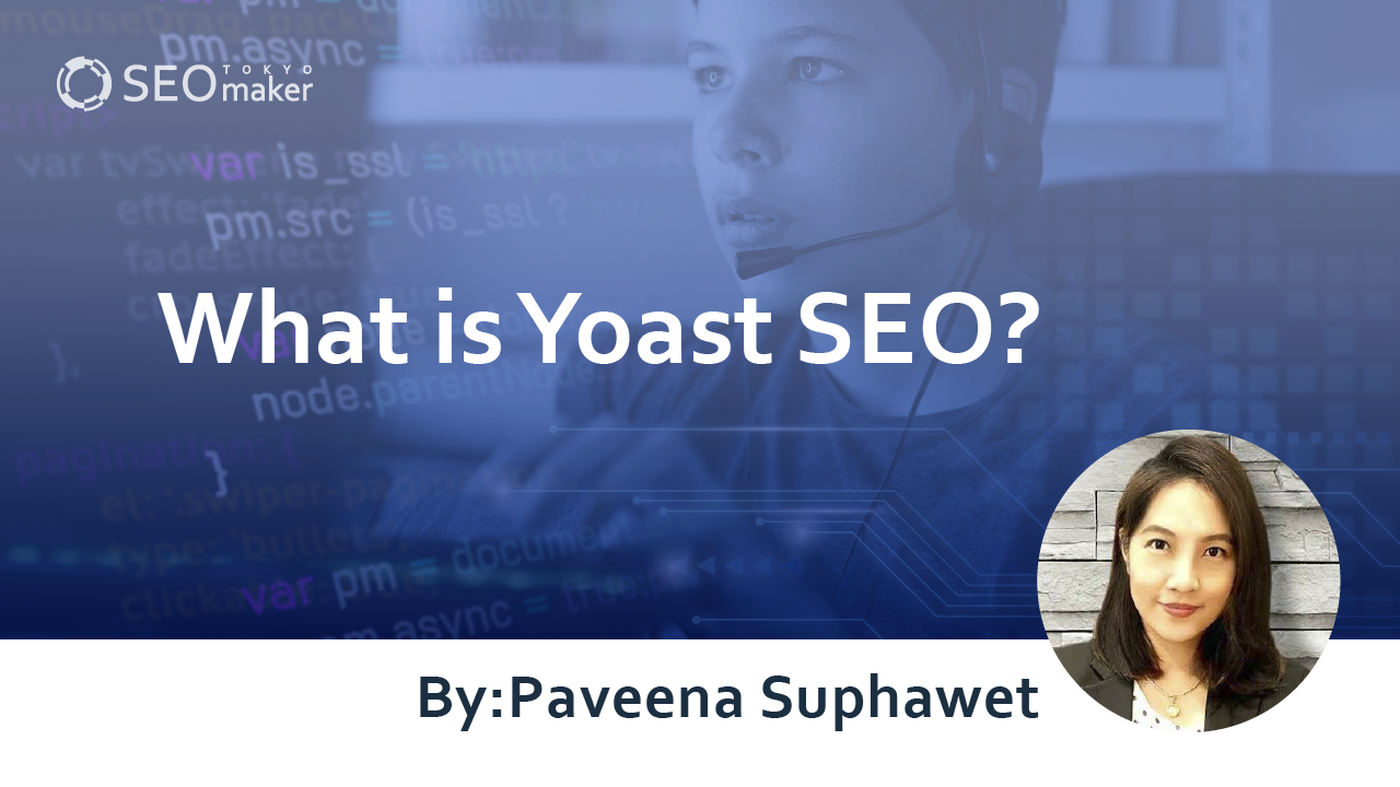 yoast SEO