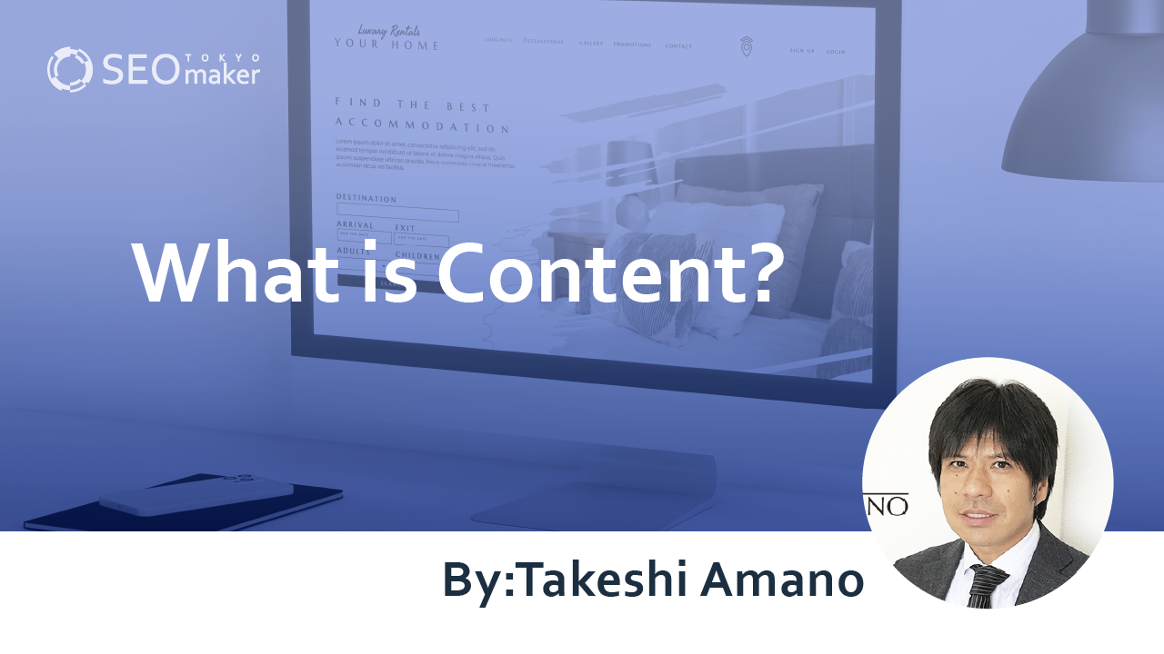 about content?