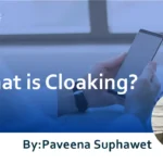 What is Cloaking? The Impact on SEO and How to Counteract It