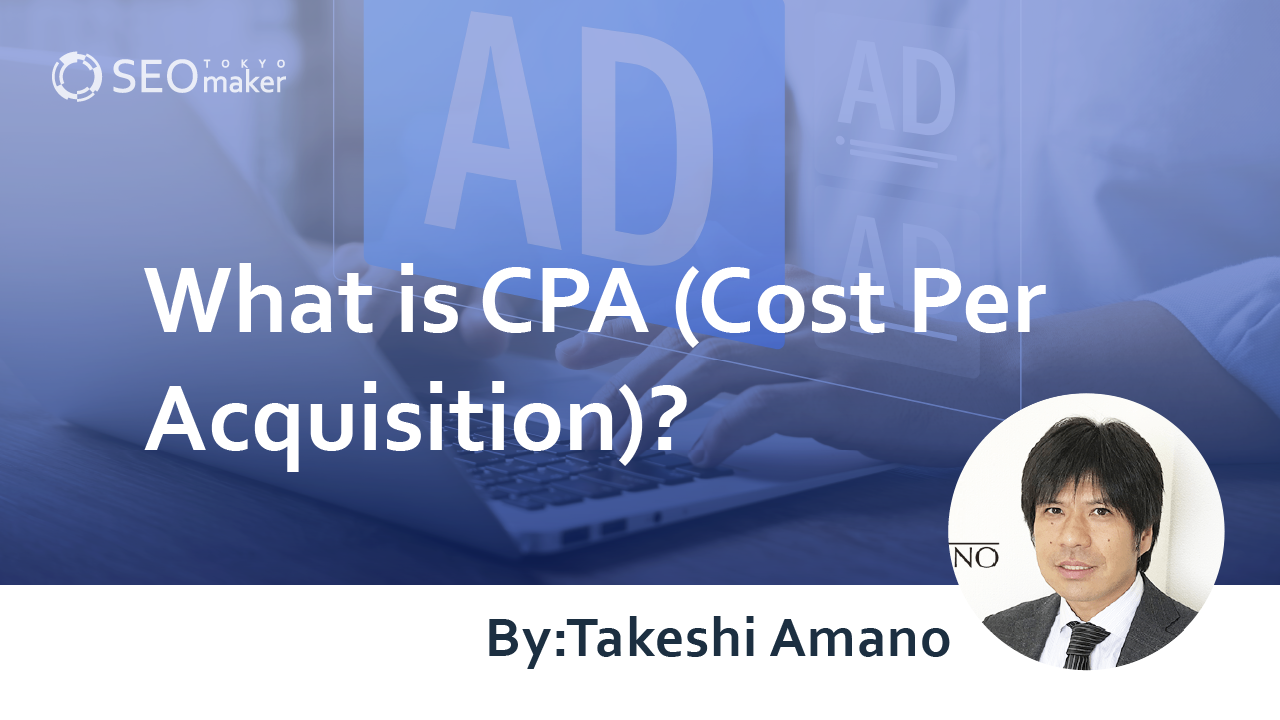 what is cpa