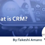 What is CRM? An Explanation of Customer Management Systems! Recommended CRMs  