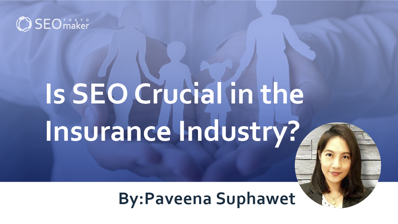 SEO in the insurance industry