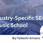 SEO Case Study : Music School