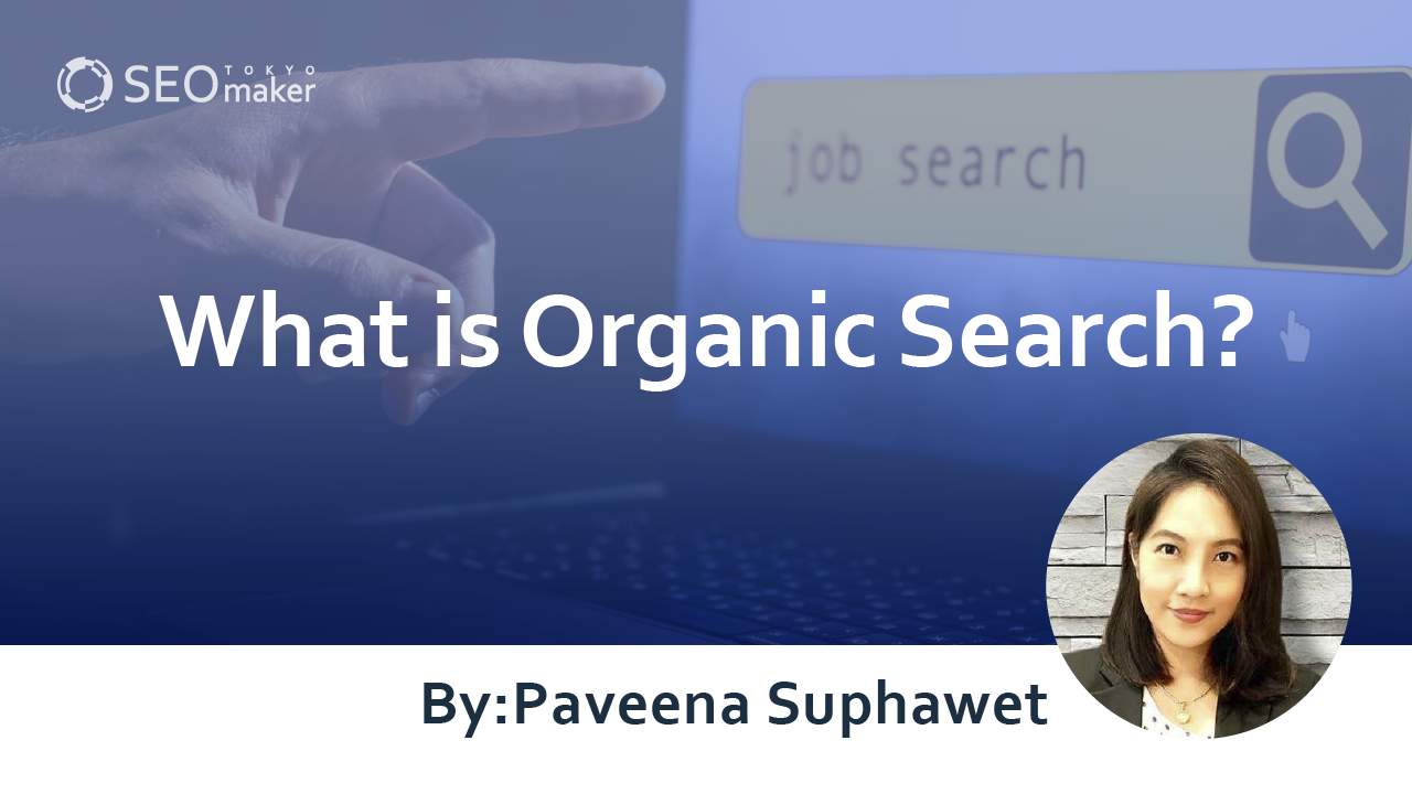 Organic Search