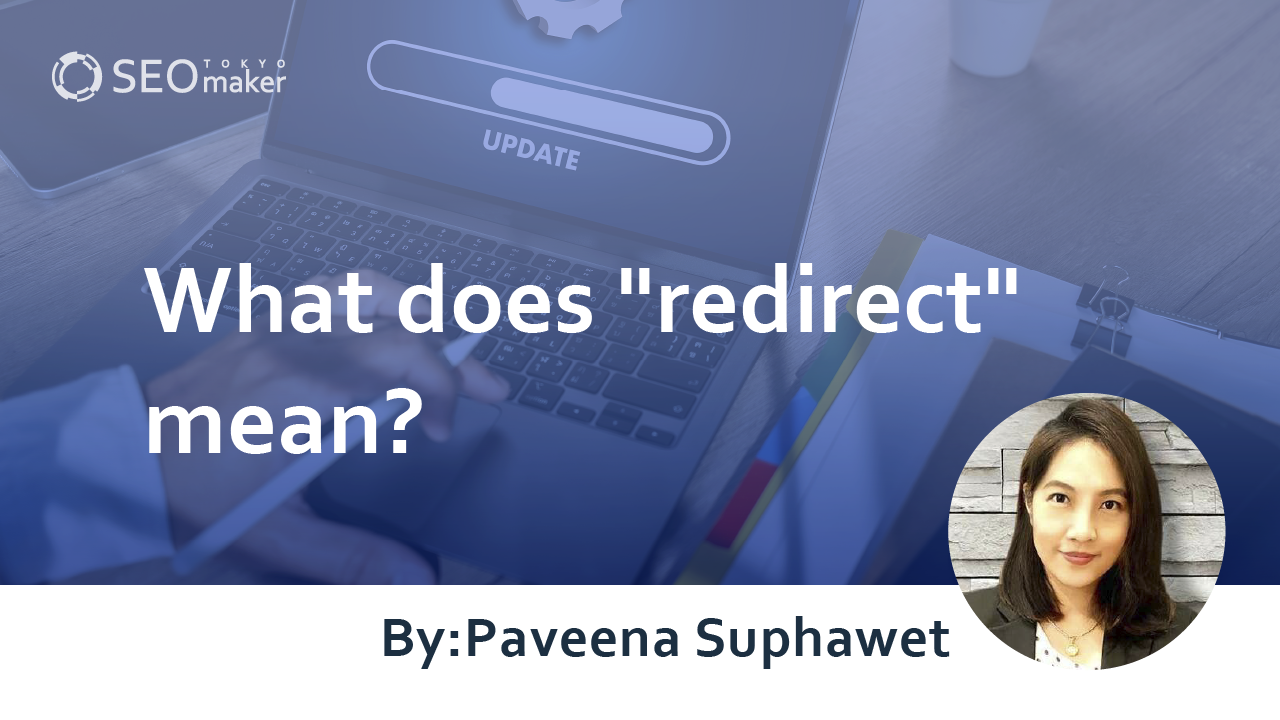 what does "redirect" mean?