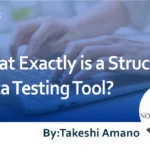 What Exactly is a Structured Data Testing Tool? : Explaining about the Relationship with SEO