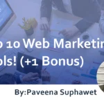 Top 10 Web Marketing Tools! (+1 Bonus) Recommended Tools Separated by Free and Paid