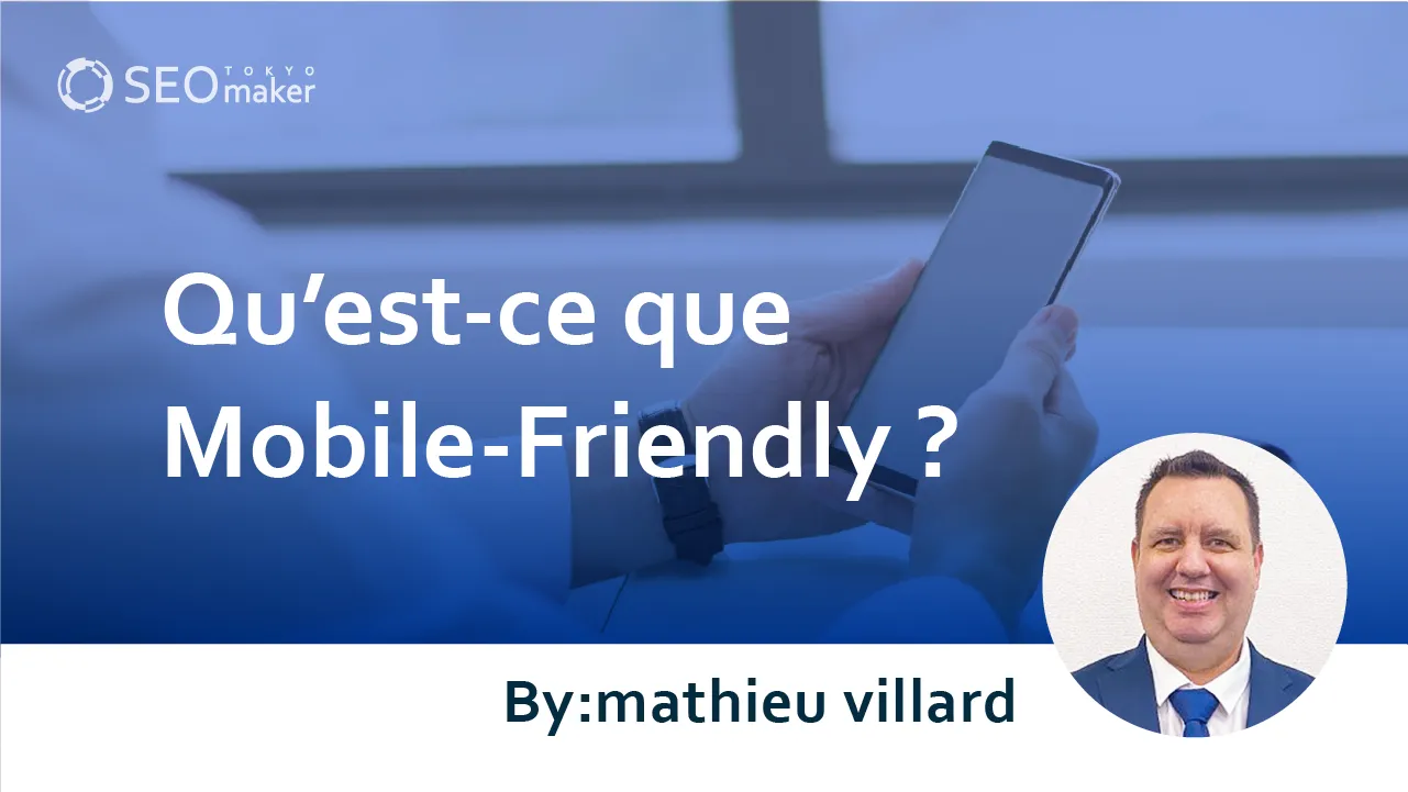 mobile friendly fr