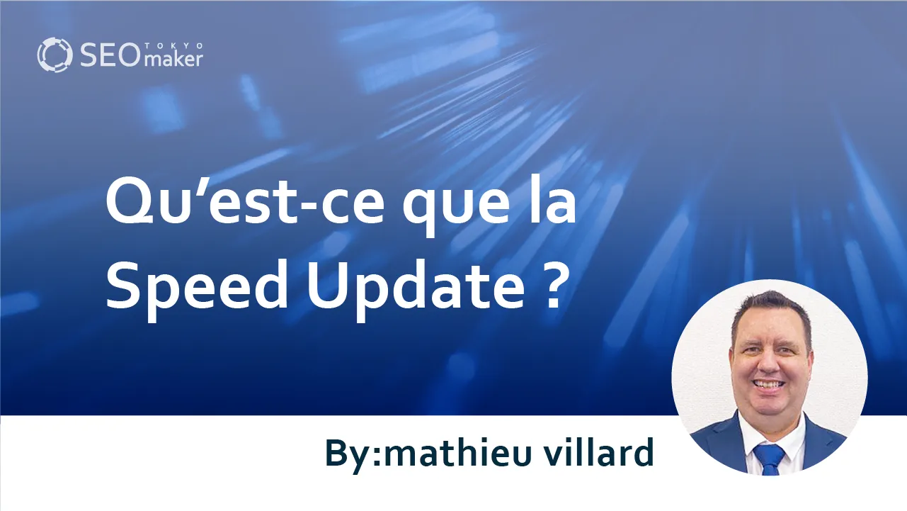 speed update fr