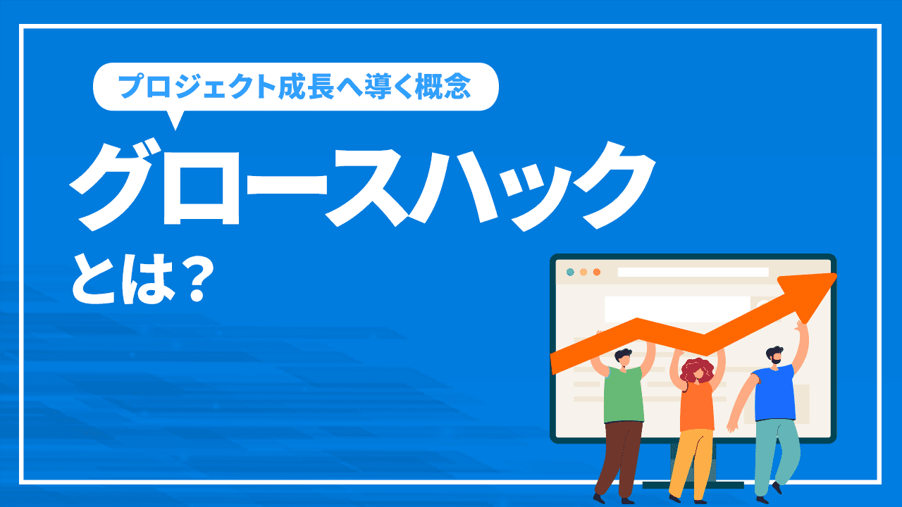 見事な サービス・マーケティング〜コンサル会社のプロジェクト・ファイルから学ぶ〜 ビジネス
