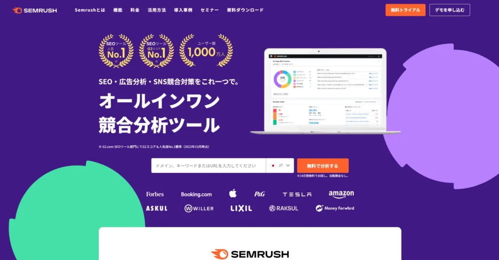 semrush