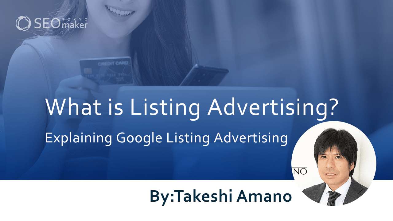 Listing Advertising