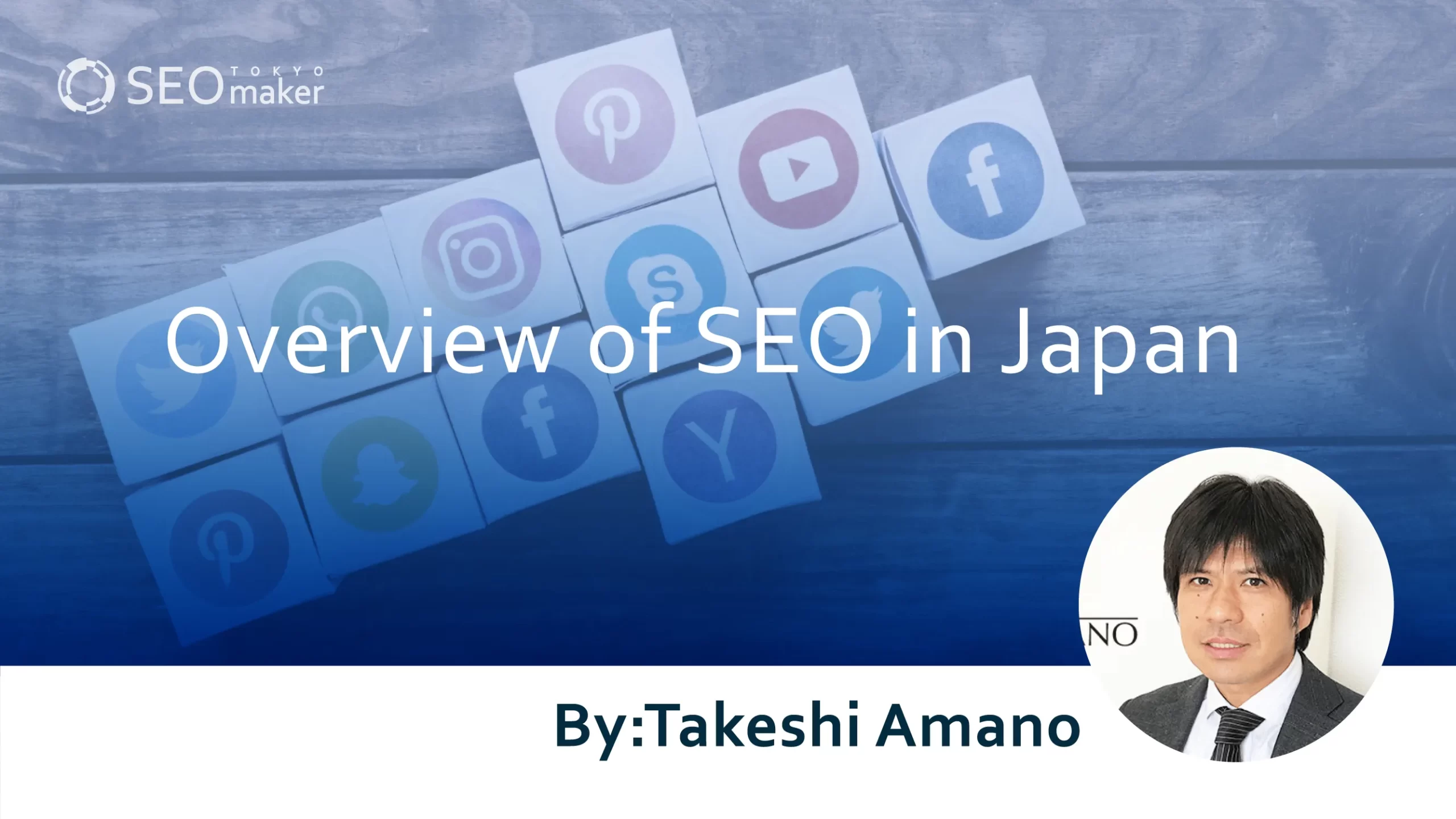 Overview of SEO in Japan